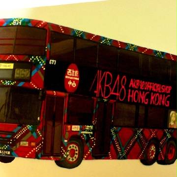 AKB48 香港オフィシャルショップの宣伝バス