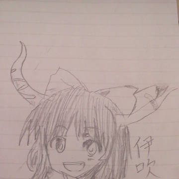 伊吹 萃香