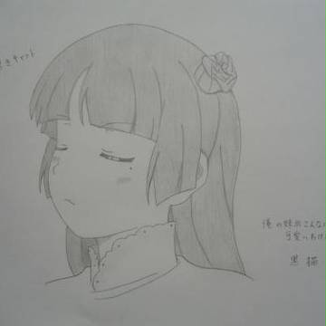 俺妹より、黒猫＾＾