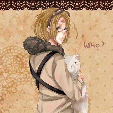 who?