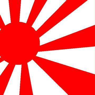 日本海軍旗