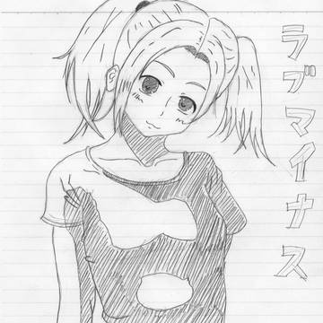 ラブプラス