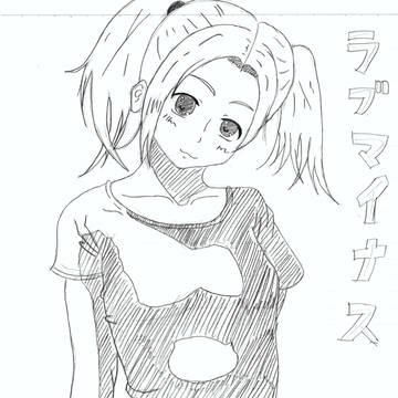 ラブプラスver2