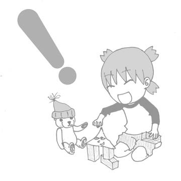 よつばとプンプン