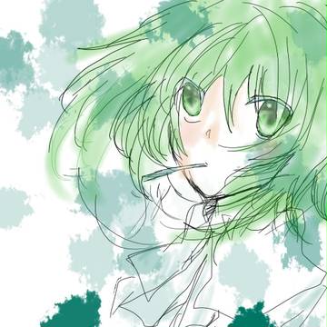 緑