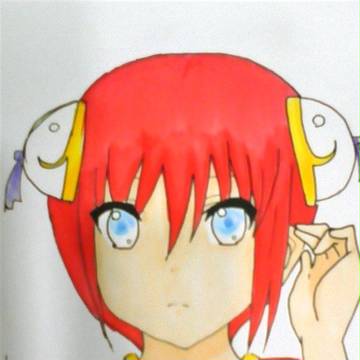 落書き
