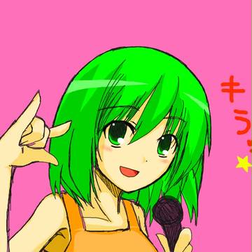 きらーり
