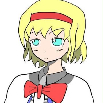 ありすぅぅぅぅぅぅぅぅぅう!!