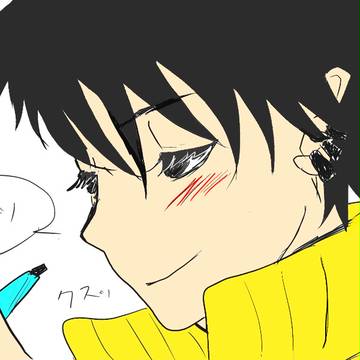 ひかる君