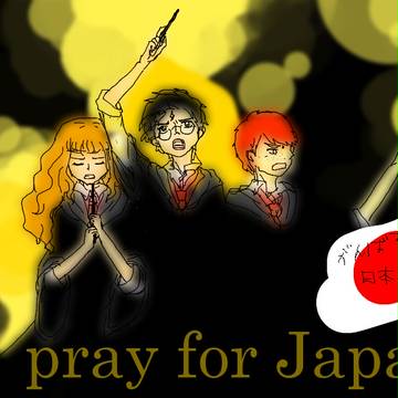 pray for Japan