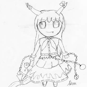 萃香