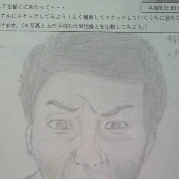 美術教師「お前熱すぎる」