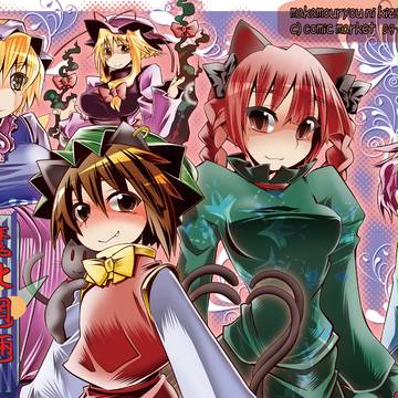 エア例大祭　エア再販３【2021.3.17再掲】