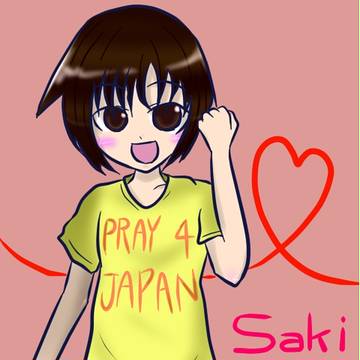 【そうだ】希望を持って！【募金行こう】