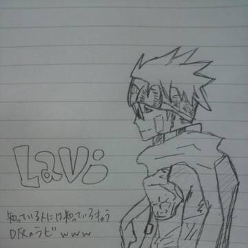 ﾗﾋﾞ
