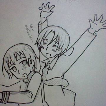 へたりあ