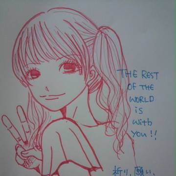 希望2