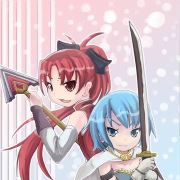 赤と青