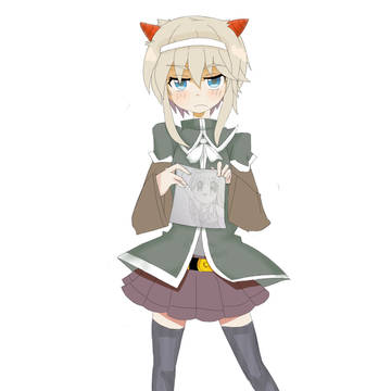 鬼の子