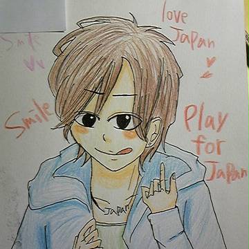 pray for japan