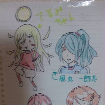 イナズマイレブンのキャラ詰め