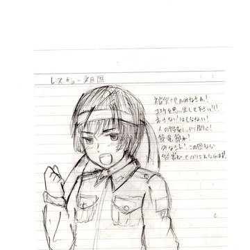 コミケの日本さん