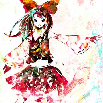 およ