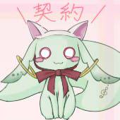 ＼僕と契約して魔法少女になってよ！／