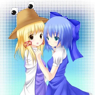 すわこ×ちるの