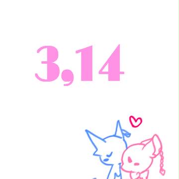◇記念日◇