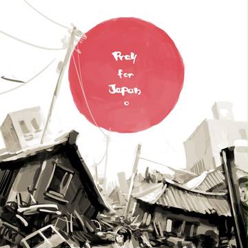 PRAY FOR JAPAN