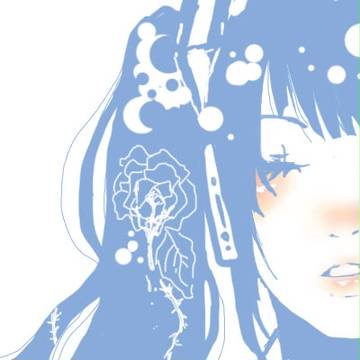 淡い