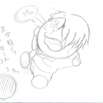 みちえもん２