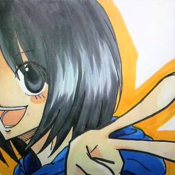 とどけ