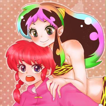 ラム&らん