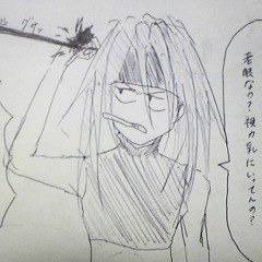 エンヴィー仕事に呼ばれる