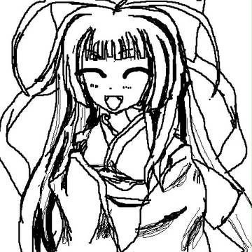 ぬえ