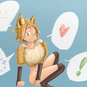 狐さん