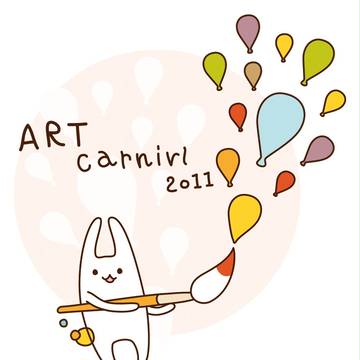 風船/Art Carnival 2011
