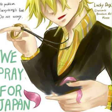 WE PRAY FOR JAPAN