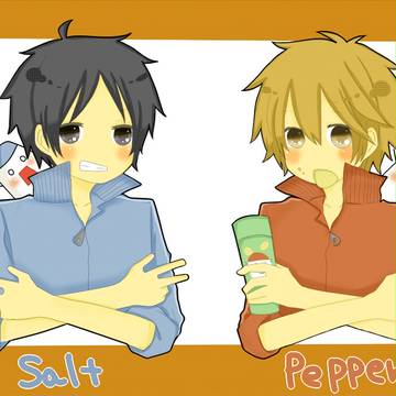 しおこしょう