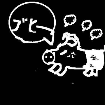 弟に描かせたｗ