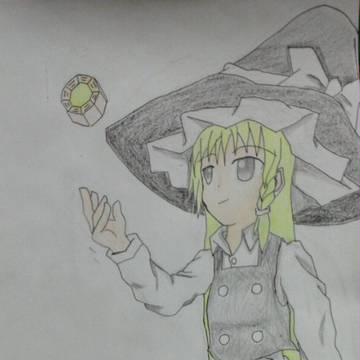 霧雨魔理沙