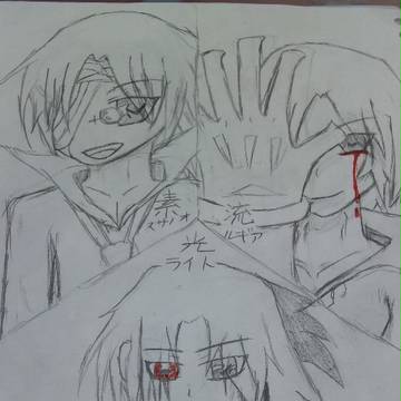 【オリジナル】　ライト・ルギア・スサノオ