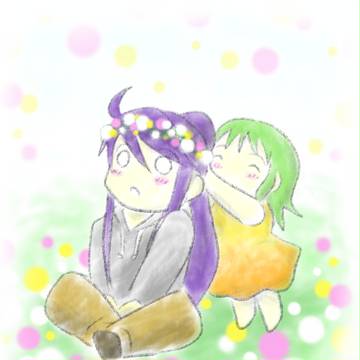 Garland