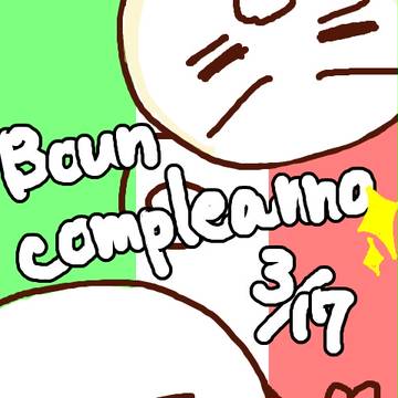 おめでとう！