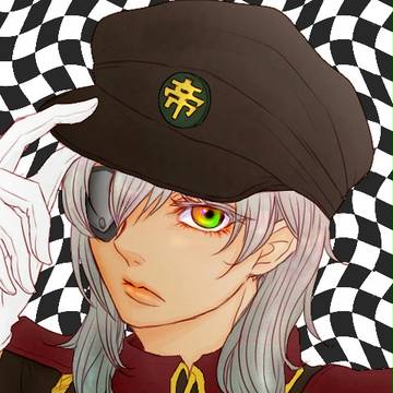 さくま