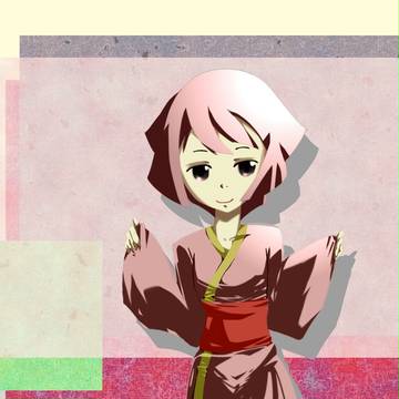 八遠えにし