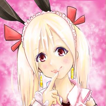 けっこう前に描いたやつ