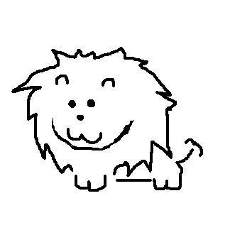My Lion